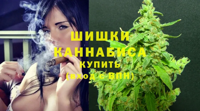 купить наркотик  Тобольск  Шишки марихуана White Widow 